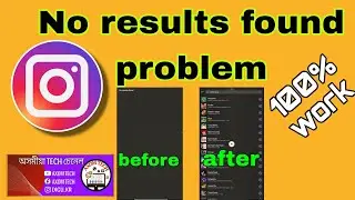 Instagram Music no results found problem solution