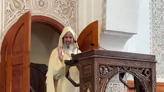 خطبة الجمعة ليوم 19 شوال 1446  — 18/04/2025
