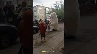 приготовили сюрприз