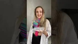 Достижения учеников 2 потока курса "Магистр" уже во время обучения