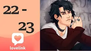 Emerson Grey #22 - 23 💎 Lovelink 🔥💗