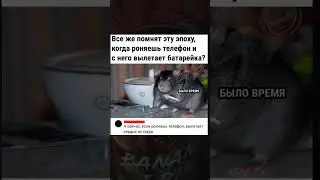 мемасик #мем
