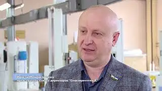 Горизонт. ООО  "Севкаврентген-Д".  Телеканал 1 КБР.