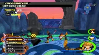Kingdom Hearts 2 Final Mix PCSX2 60fps test