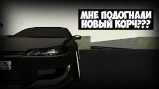 Мне подарили новый дрифт корч??? | SmotraMTA 🔥