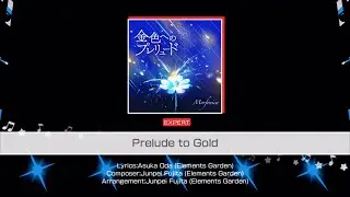 BanG Dream!: Prelude to Gold [EXPERT FULL COMBO AP]