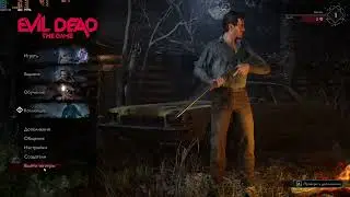 EVIL DEAD THE GAME (COOP)