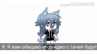 ВАЖНАЯ ИНФА!(ч.о.)