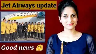 Jet airways| jet airways latest news| jet airways vacancies| jet airways flight| cabin crew| airport