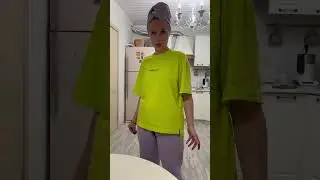 Жиза..