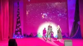 Владимир Волынкин,Татьяна Кононова-Притяжения больше нет ( Новогодний концерт 28.12.2023)