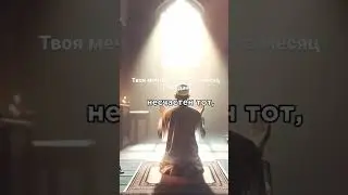 ТВОЯ МИЧТА СБУДЕТСЯ ЕСЛИ СПРОСИТЬ В МЕСЯЦ РАМАДАН