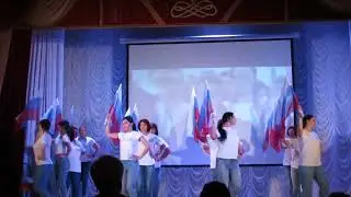 Танец 