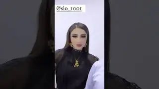 Хамрохи Лайло дар кушода шави Салон 😇 Душанбе 🇹🇯 