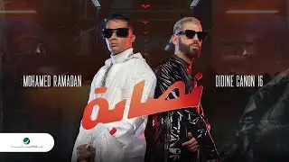 Mohamed Ramadan X Didine Canon 16 - Nassaba (Official Music Video) / كليب نصابة