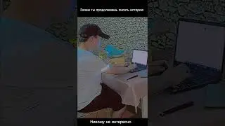Педро Педро педро