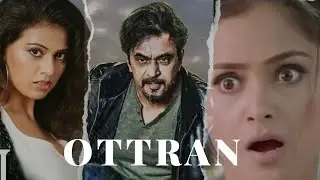 OTTRAN | Arjun Sarja, Simran, Sarath Babu| Intro Scene  Gaurav, Sham and Hari Nair | #tamilmovie