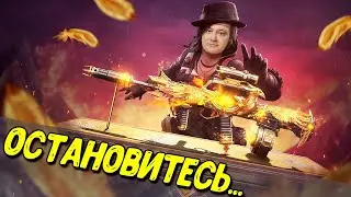 Новые заманухи от разработчиков Call of Duty Mobile ОТКРЫЛ ВСЁ ЧТО СМОГ!