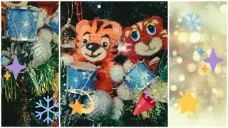 Вяжем тигренка и котика по экспресс мастер-классу! #тигр #тигр_крючком #амигуруми #новый_год