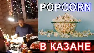 Если тебя 