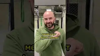 Взрывная сила🤼🥊
