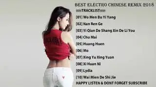 No Ads | BEST ELECTRO CHINESE REMIX 2021