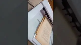 סריקת ספר - רק סקאנבוק