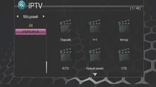U2C B6 IPTV