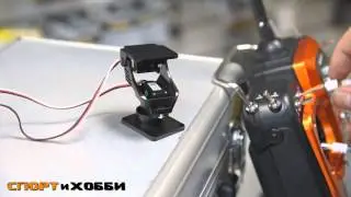 Подвес для камеры FPV Walkera