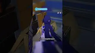 Достижение «Metal Gear» || Honkai: Star Rail 2.5