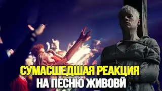 WORDS CAN'T DESCRIBE IT! The Delightful Reaction of Foreigners to the Song of the Shaman Alive