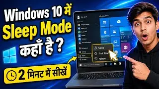 #7 Power and sleep in windows 10 Computer/Laptop/PC in Hindi