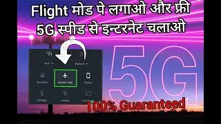 how to free 5g internet code| flight mode on access internet code