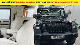 Mahindra THAR Modification with Price💰 [Only 1 in India🔥] Thar 2024 Modified | Pegasus Premium