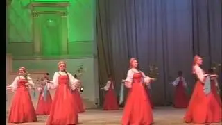Ансамбль 