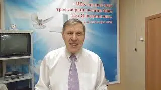 Что есть жизнь вечная. Геннадий Филимонов (3 января 2022)