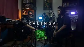 Kalinga - Papuri Singers (Cover)