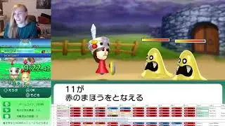 Find Mii II Speedrun - All Rooms 1:14:28 | 100% 2:06:15
