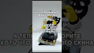 #роблокс #рек #roblox #рекомендации #НЕРОФЛ