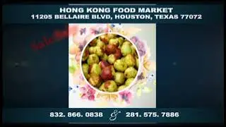 Hong Kong  Ocean palce comm 090317