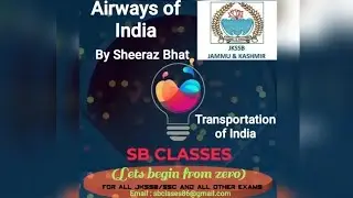 Airways of India ( Transportation of India )