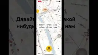 Промокод для Whoosh.Бесплатная поездка