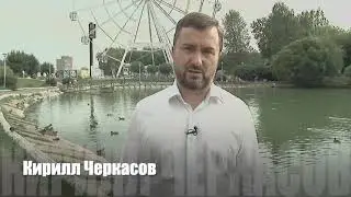 Зарплаты Киров/Кирилл Черкасов