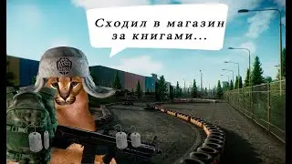 НОЧНАЯ РАЗВЯЗКА ПОЛНА ЧВК//ПРИКОРМКА