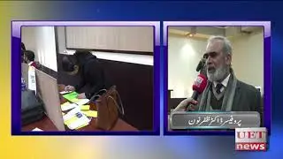 TSA Election 2019 PROF Dr M.Zafar Noon  Candidtes For President (Academic Panel)