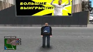 Открытие Новогоднего кейса в Radmir Crmp 08