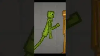 а скажи лук) 