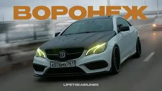 СХОДКА В ВОРОНЕЖЕ!ПРИЕХАЛА САМАЯ КРАСИВАЯ ЕШКА!ШКОДА ST2!