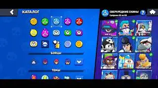 Screenrecorder 2024 07 23 13 38 07 861