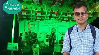 বারো মাসে বারো ফুলরে বন্ধু । Baro mase baro Fulre Bondhu Full Futese gondhe sara mon